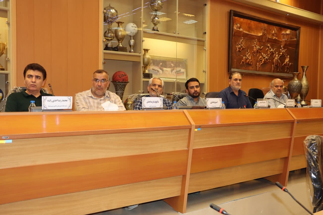 برگزاری مجمع سالیانه هیات تیراندازی استان اصفهان+تصاویر برگزاری مجمع سالیانه هیات تیراندازی استان اصفهان+تصاویر