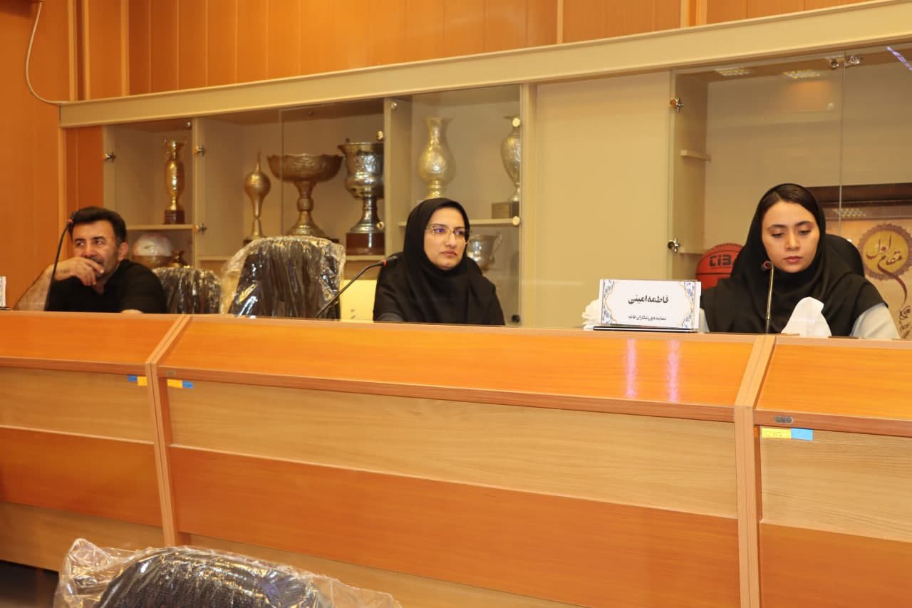 برگزاری مجمع سالیانه هیات تیراندازی استان اصفهان+تصاویر برگزاری مجمع سالیانه هیات تیراندازی استان اصفهان+تصاویر