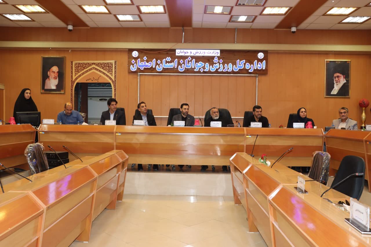 برگزاری مجمع سالیانه هیات تیراندازی استان اصفهان+تصاویر برگزاری مجمع سالیانه هیات تیراندازی استان اصفهان+تصاویر