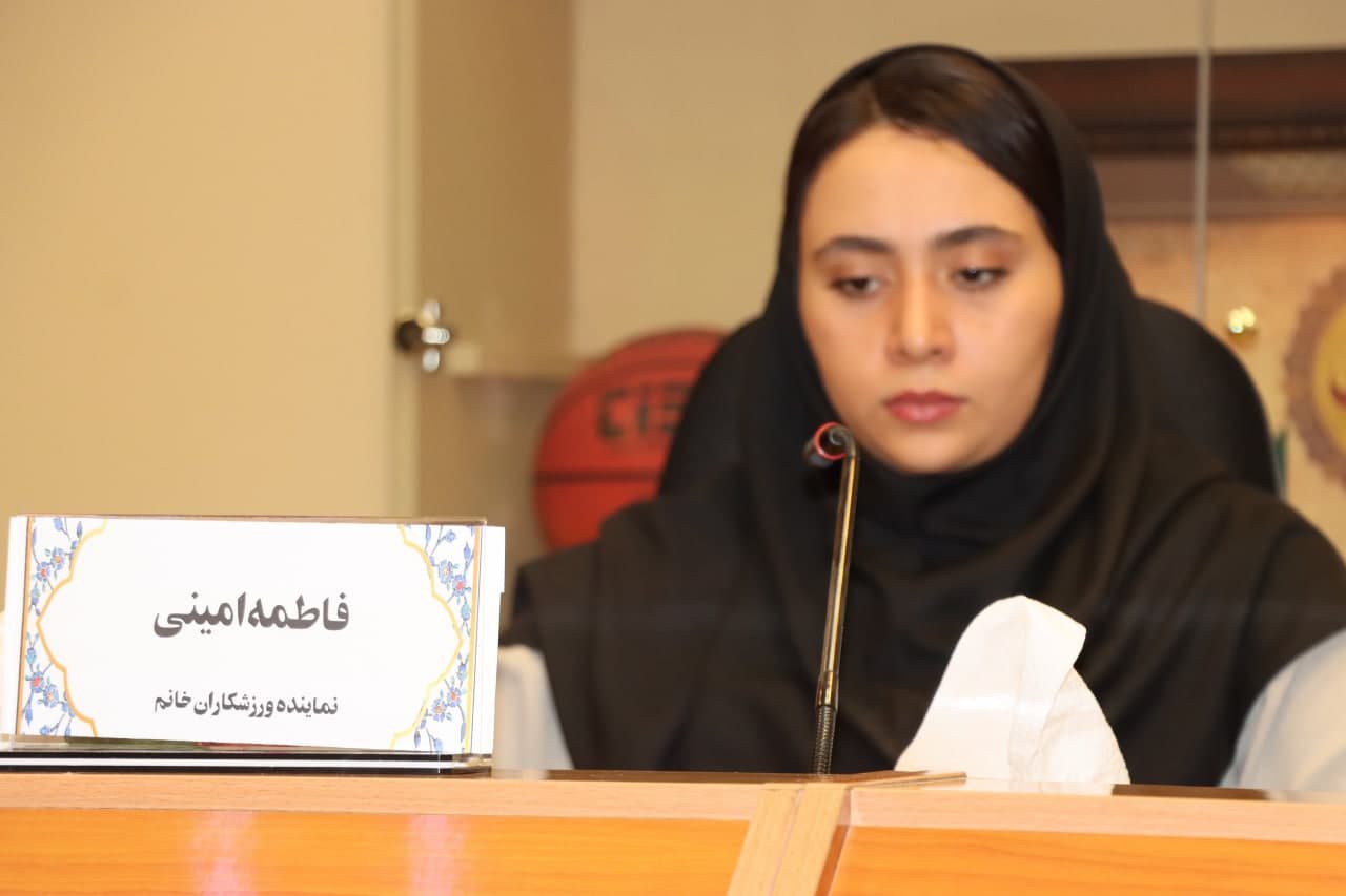 برگزاری مجمع سالیانه هیات تیراندازی استان اصفهان+تصاویر برگزاری مجمع سالیانه هیات تیراندازی استان اصفهان+تصاویر