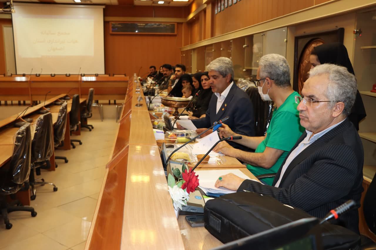 برگزاری مجمع سالیانه هیات تیراندازی استان اصفهان+تصاویر برگزاری مجمع سالیانه هیات تیراندازی استان اصفهان+تصاویر