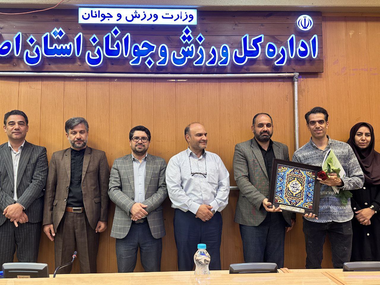 تجلیل از دانشجویان ورزشکار جا مانده از مسابقات جهانی آلمان تجلیل از دانشجویان ورزشکار جا مانده از مسابقات جهانی آلمان