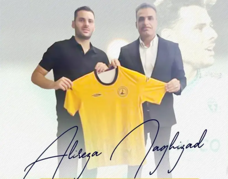 ورود پرقدرت پالایش نفت بندرعباس به نقل‌وانتقالات با جذب علیرضا نقی‌زاده