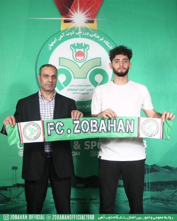 آریا برزگر به ذوب‌آهن پیوست