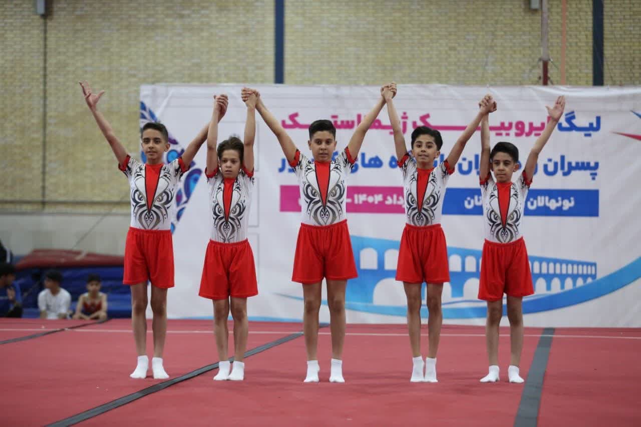 لیگ ایروبیک ژیمناستیک پسران و دختران باشگاه های کشور لیگ ایروبیک ژیمناستیک پسران و دختران باشگاه های کشور