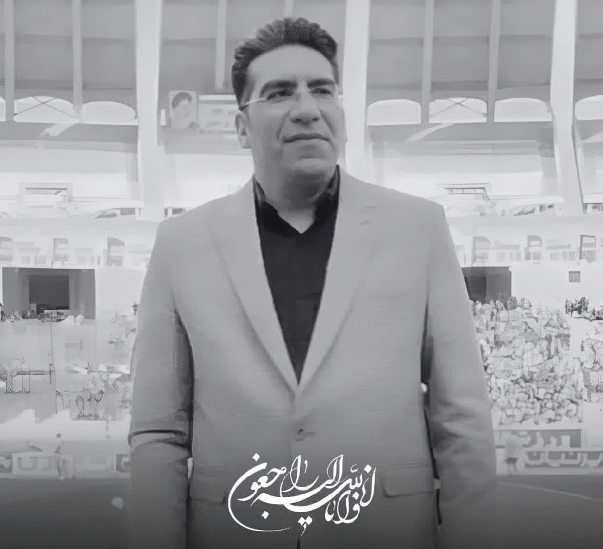  ایمان دادخواه گزارشگر فوتبال آسمانی شد