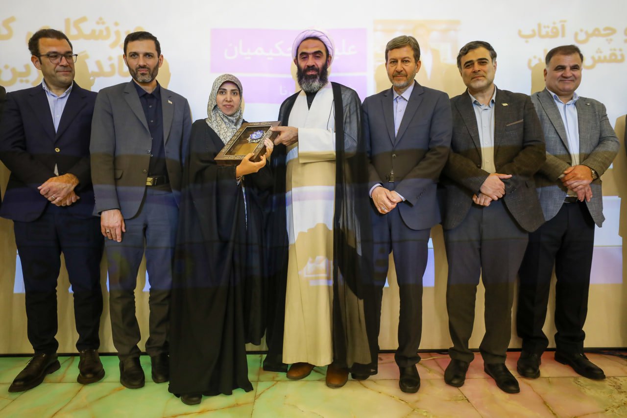 کسب مقام توسط پژمان سلطانی مدیرمسئول پایگاه خبری ذره بین ورزش کسب مقام توسط پژمان سلطانی مدیرمسئول پایگاه خبری ذره بین ورزش