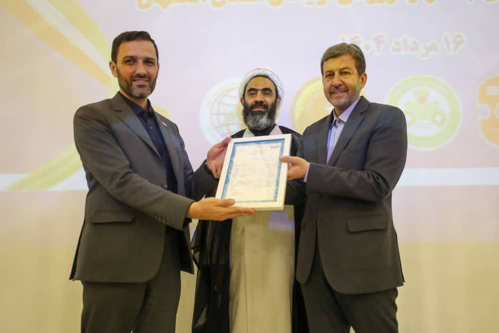 کسب مقام توسط پژمان سلطانی مدیرمسئول پایگاه خبری ذره بین ورزش کسب مقام توسط پژمان سلطانی مدیرمسئول پایگاه خبری ذره بین ورزش