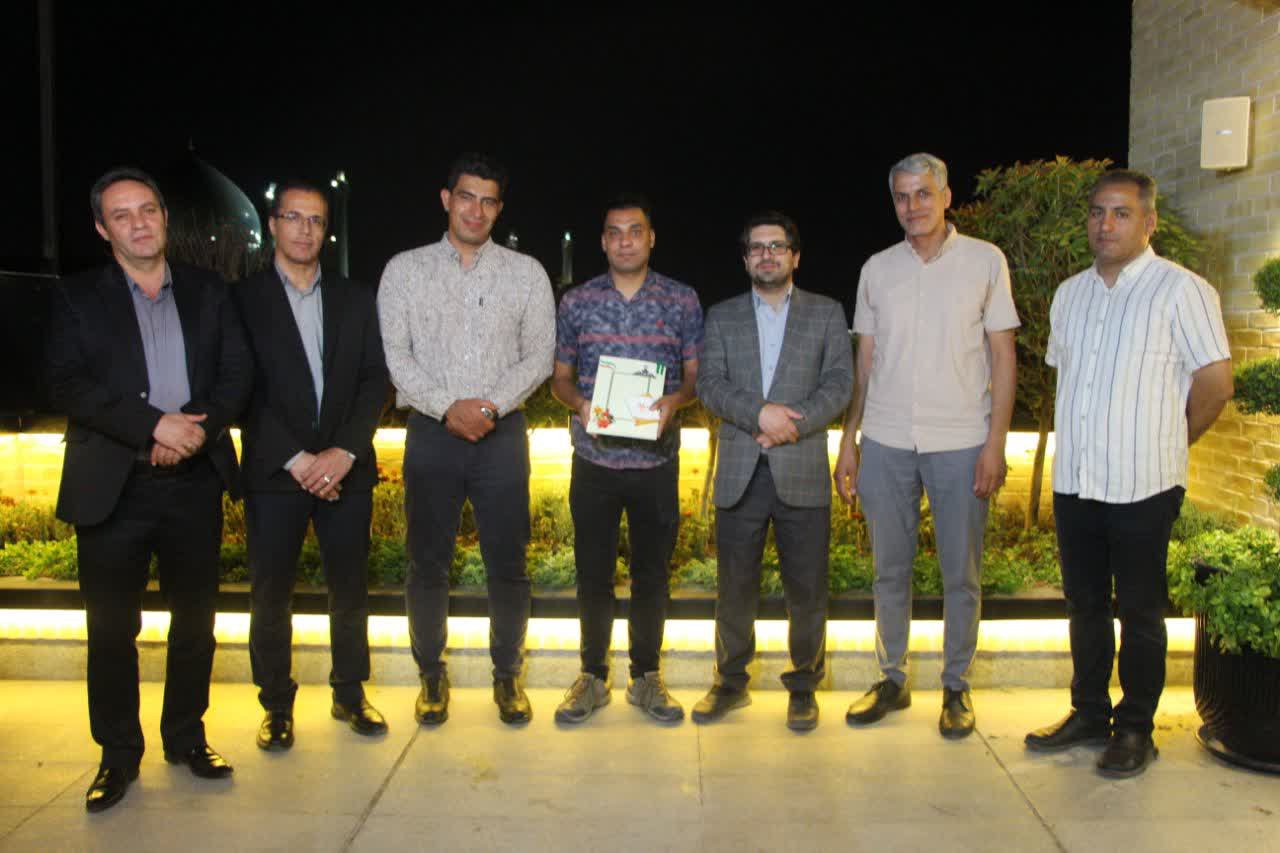  گردهمایی اصحاب رسانه ورزشی استان اصفهان