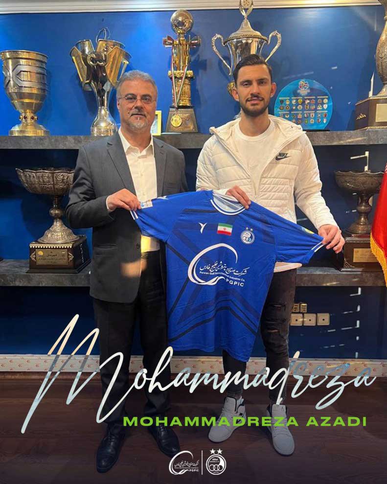 خریدهای جدید باشگاه استقلال تهران خریدهای جدید باشگاه استقلال تهران