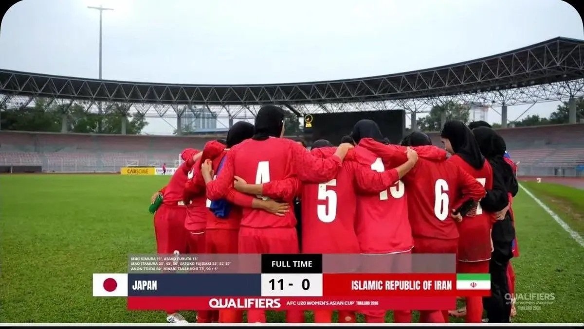 ژاپن 11 – ایران صفر