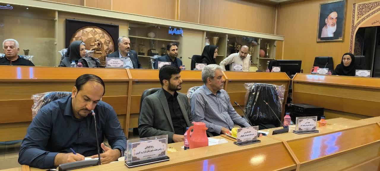 برگزاری مجمع سالیانه هیات والیبال استان اصفهان