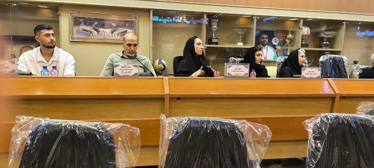 برگزاری مجمع سالیانه هیات والیبال استان اصفهان