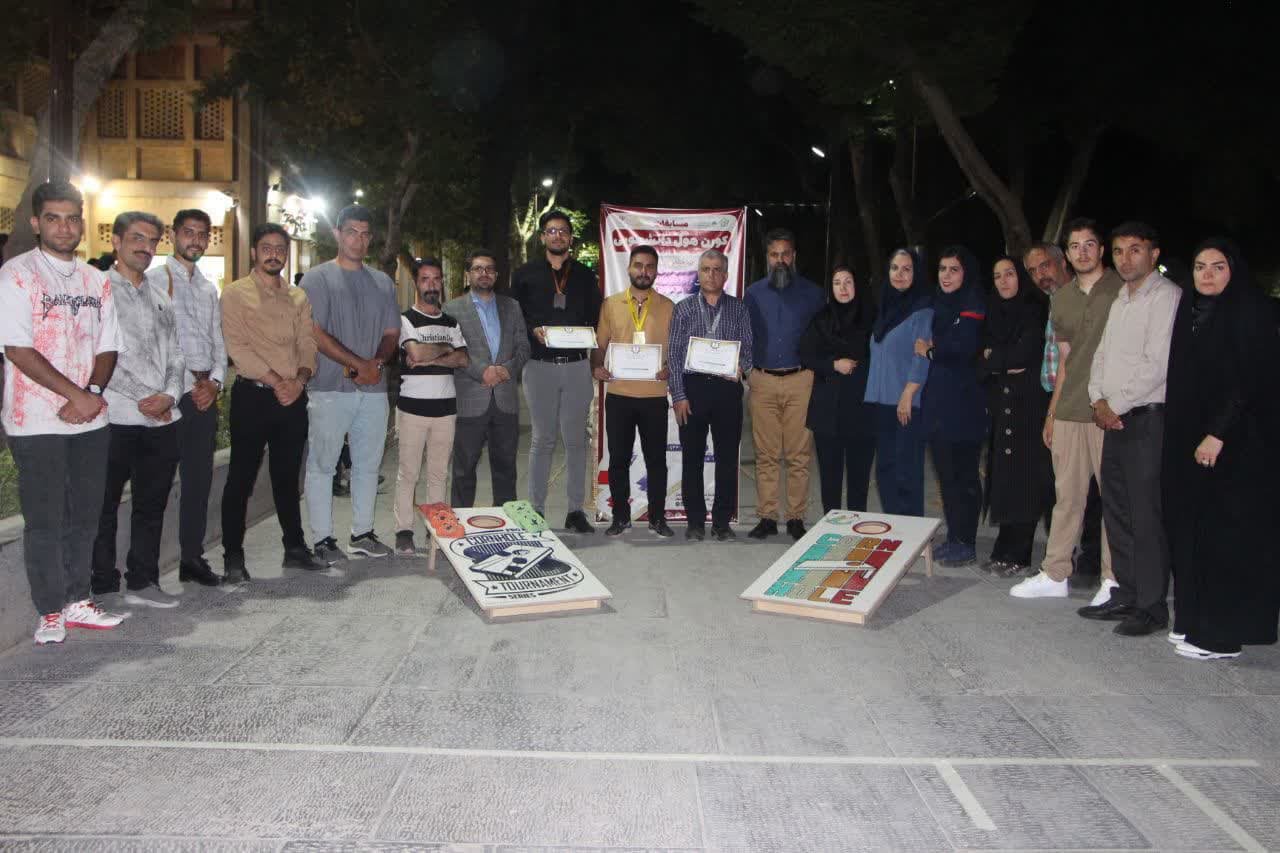  مسابقات کورن‌ هول دانشجویی استان اصفهان