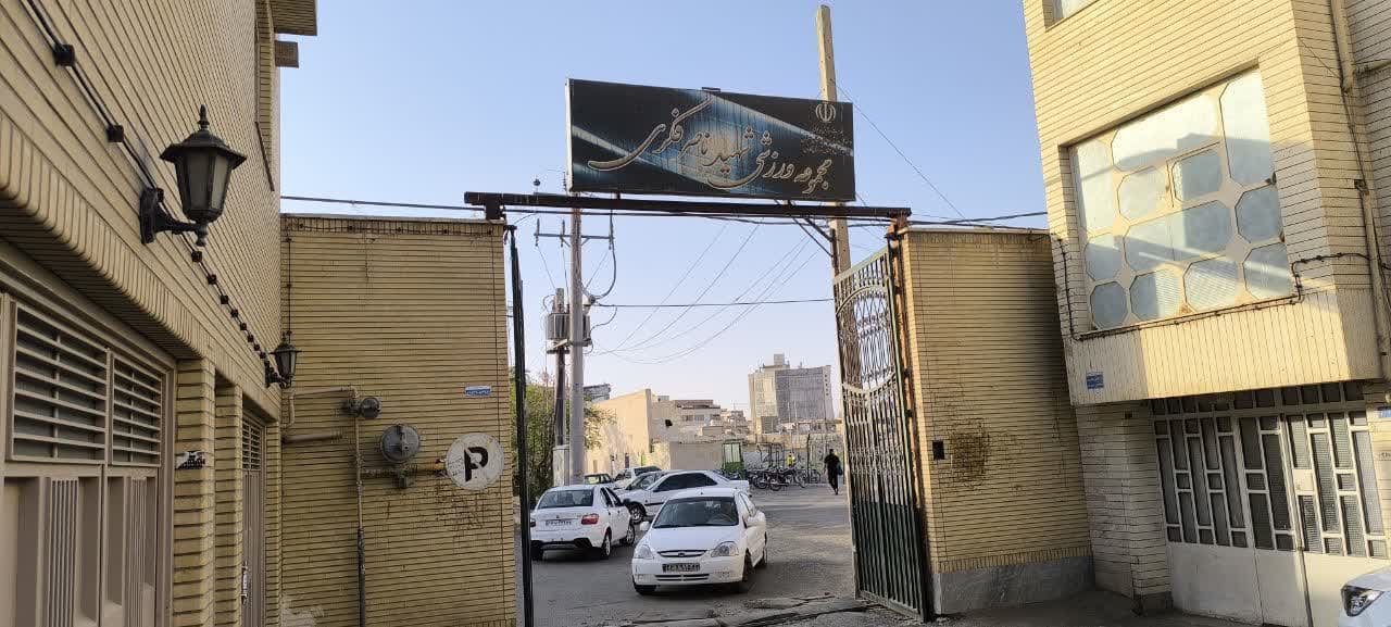 سفر مدیرکل ورزش و جوانان به شهرستان کاشان+تصاویر سفر مدیرکل ورزش و جوانان به شهرستان کاشان+تصاویر