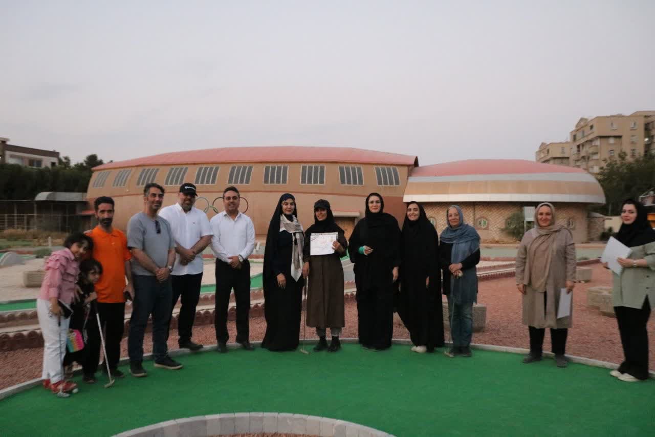 برترین های مینی گلف در بخش بانوان مشخص شدند