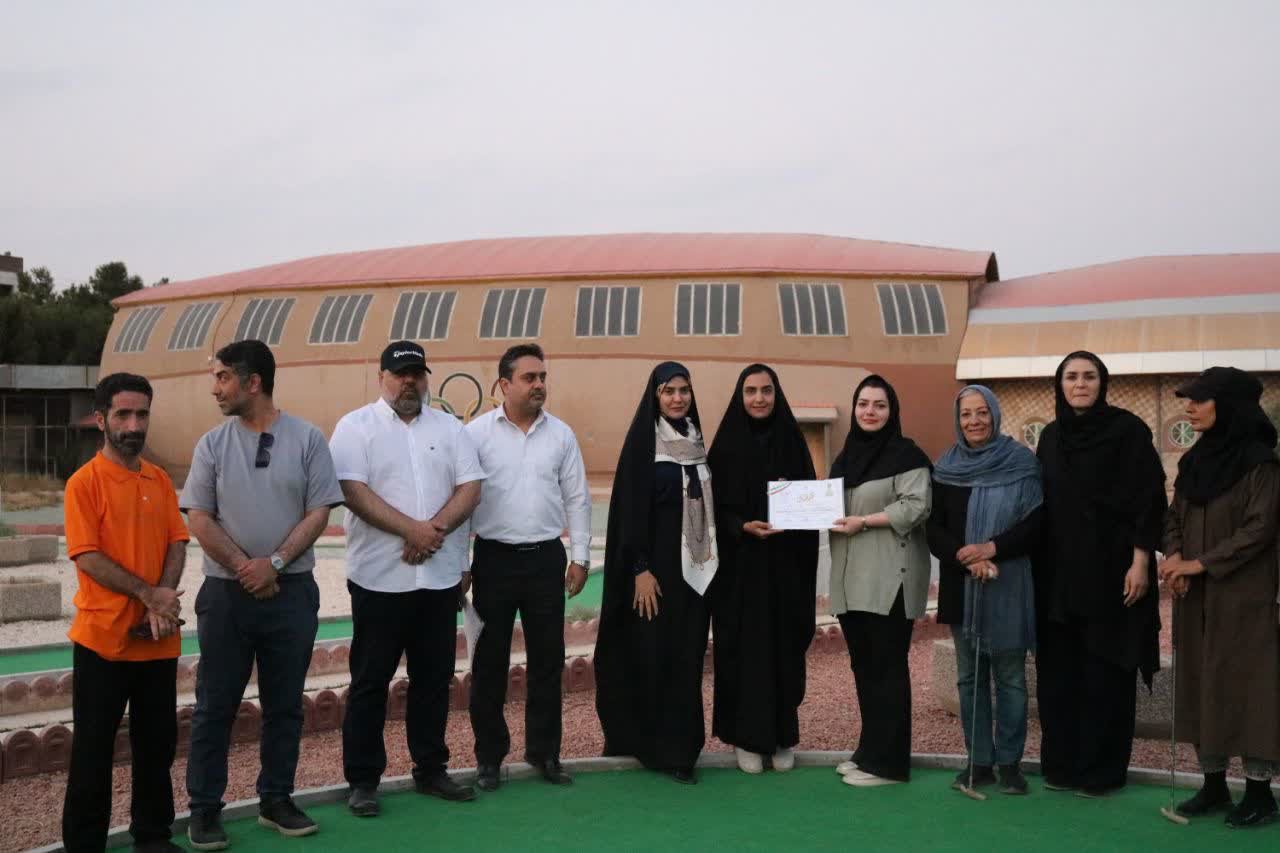 برترین های مینی گلف در بخش بانوان مشخص شدند