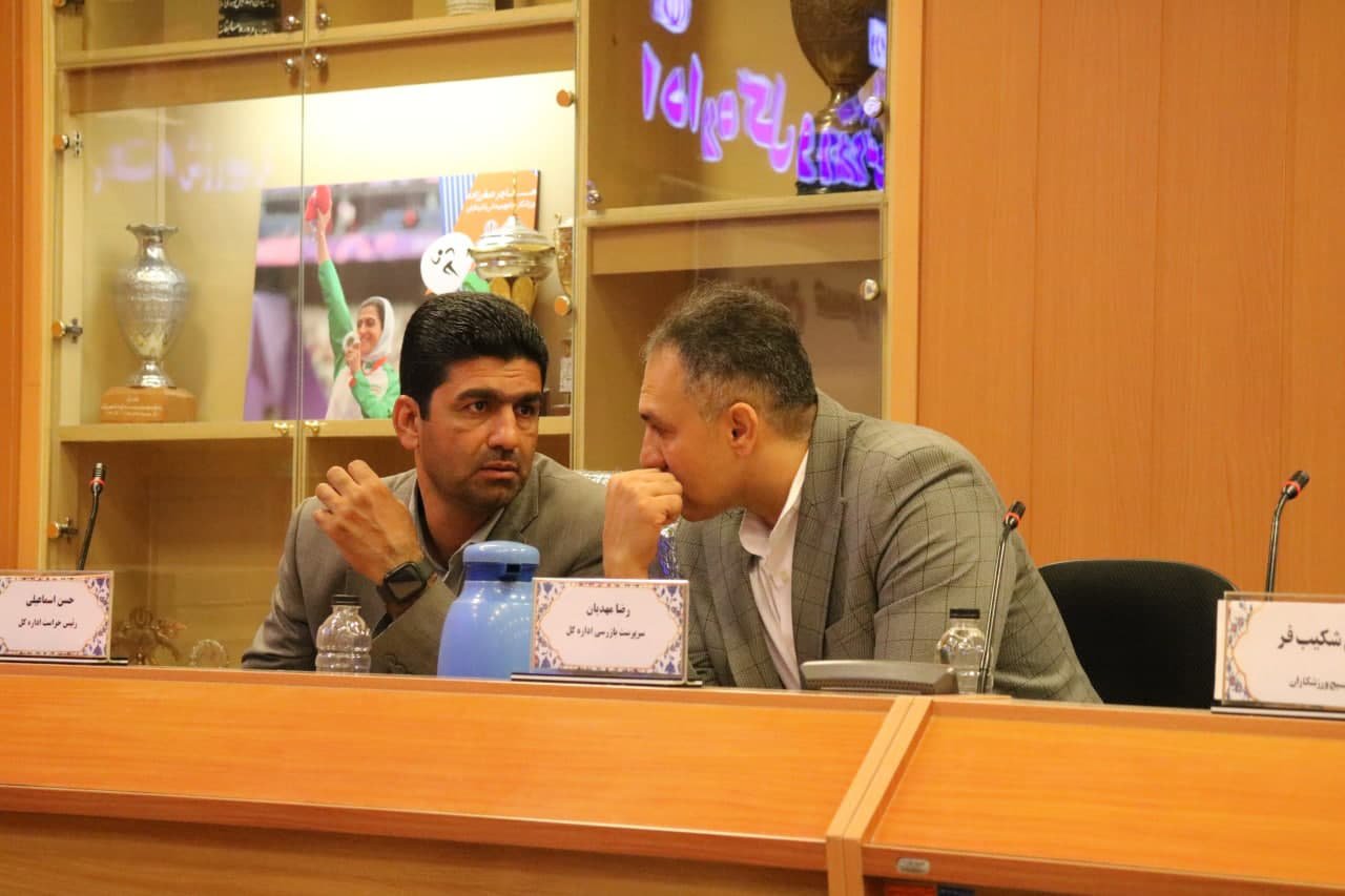 برگزاری مجمع عمومی سالیانه هیات وزنه‌برداری استان اصفهان+تصاویر