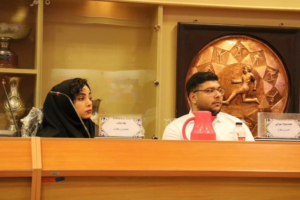 برگزاری مجمع عمومی سالیانه هیات وزنه‌برداری استان اصفهان+تصاویر