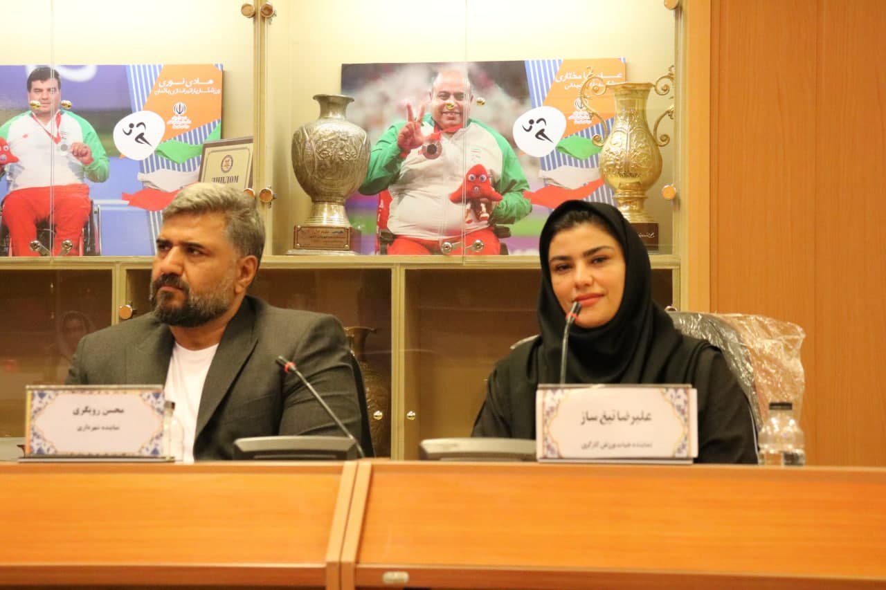 برگزاری مجمع عمومی سالیانه هیات وزنه‌برداری استان اصفهان+تصاویر