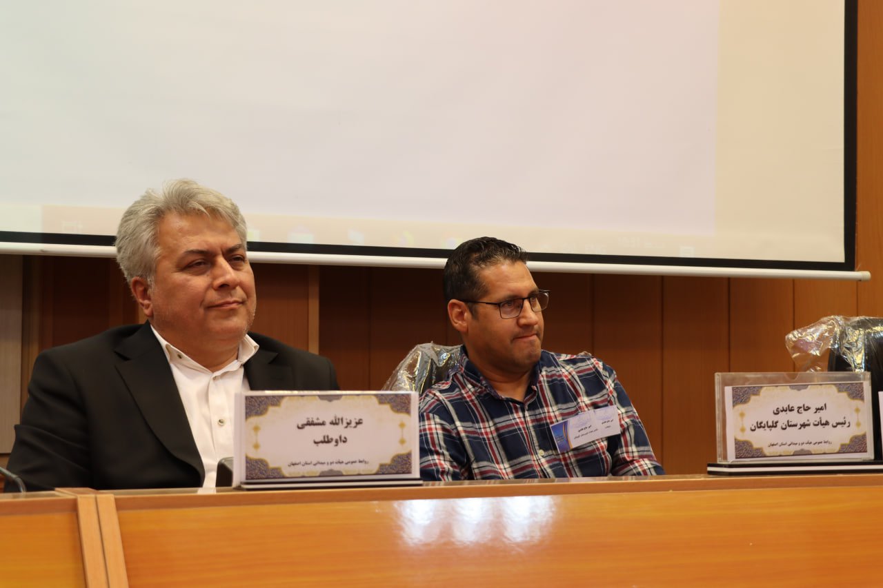  ماراتن دوومیدانی در دست انداز انتخابات+تصاویر