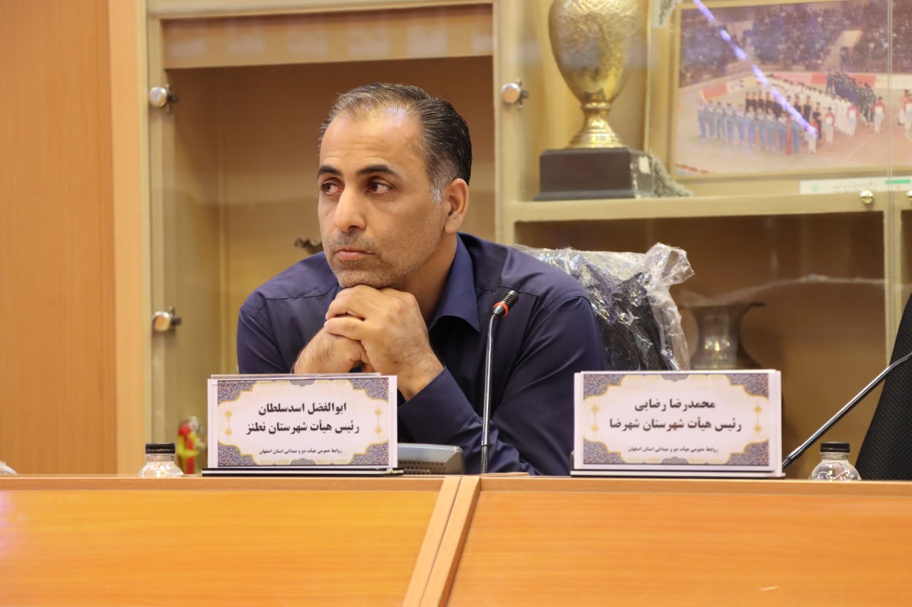  ماراتن دوومیدانی در دست انداز انتخابات+تصاویر