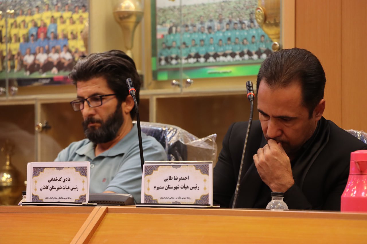  ماراتن دوومیدانی در دست انداز انتخابات+تصاویر