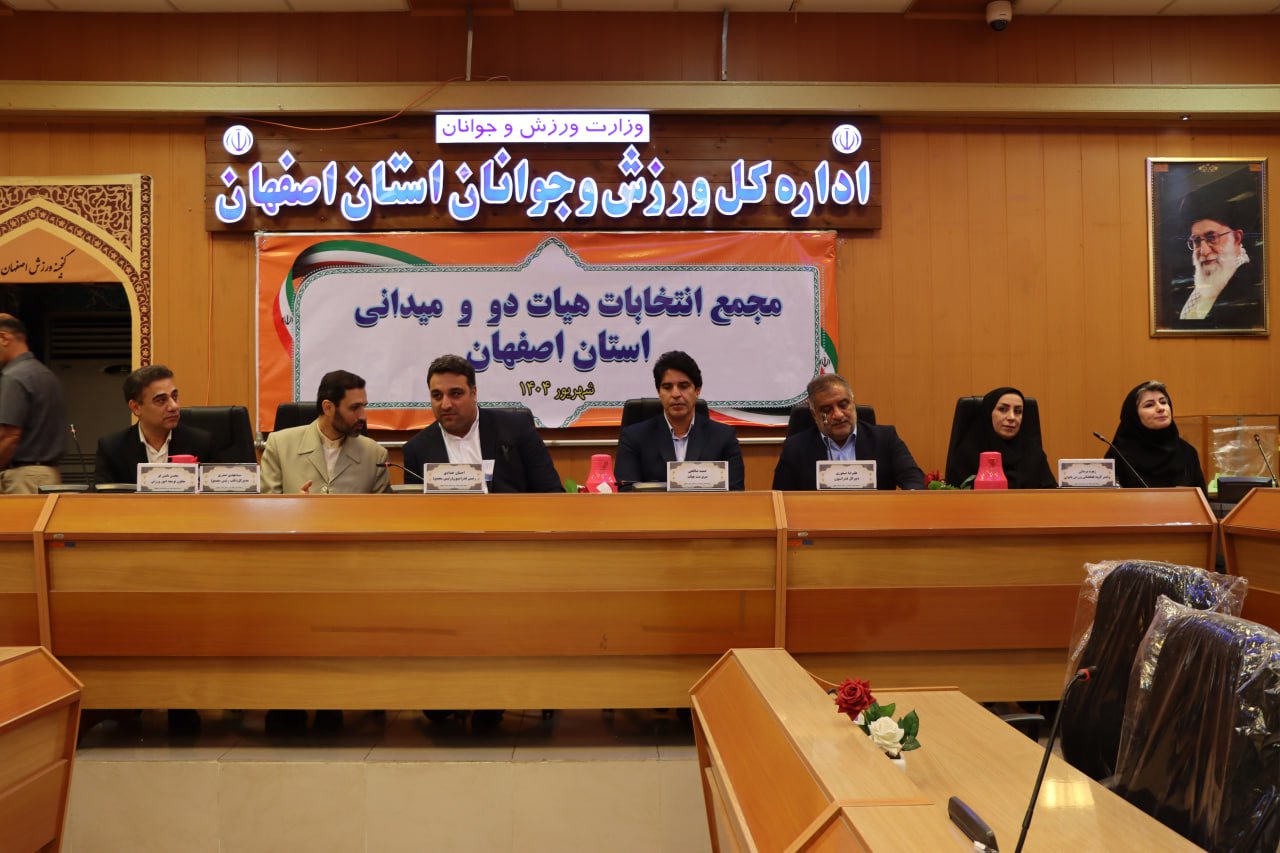  ماراتن دوومیدانی در دست انداز انتخابات+تصاویر