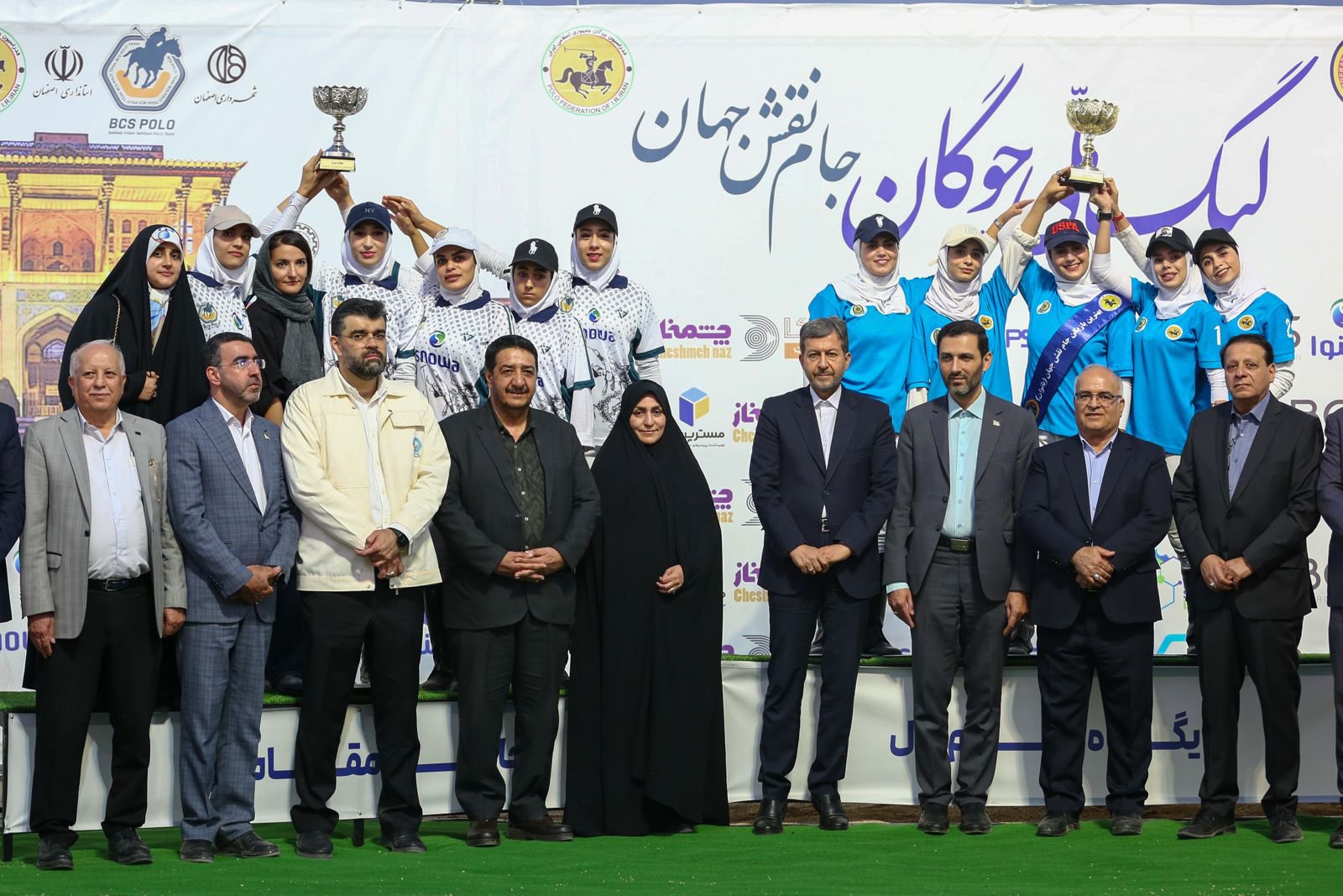 تیم‌های فراجا قهرمان شدند+تصاویر