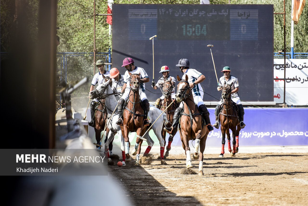 تیم‌های فراجا قهرمان شدند+تصاویر