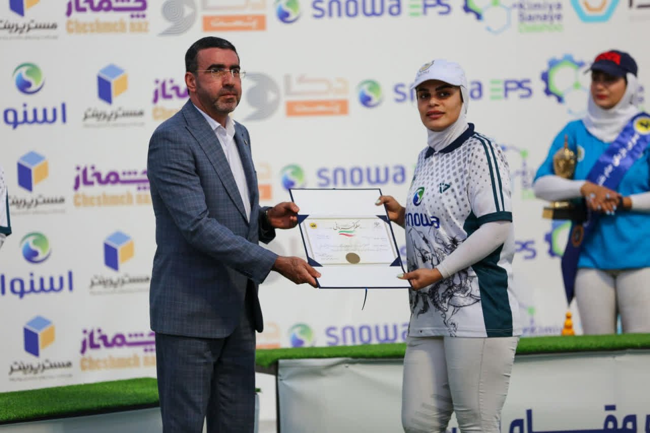 تیم‌های فراجا قهرمان شدند+تصاویر