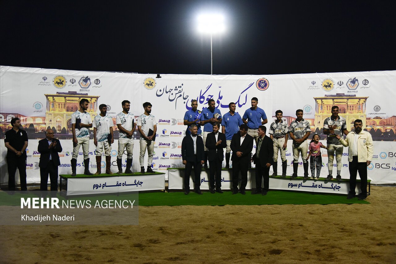 تیم‌های فراجا قهرمان شدند+تصاویر