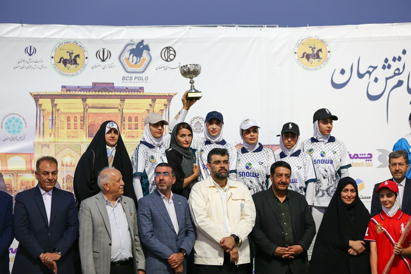 تیم‌های فراجا قهرمان شدند+تصاویر