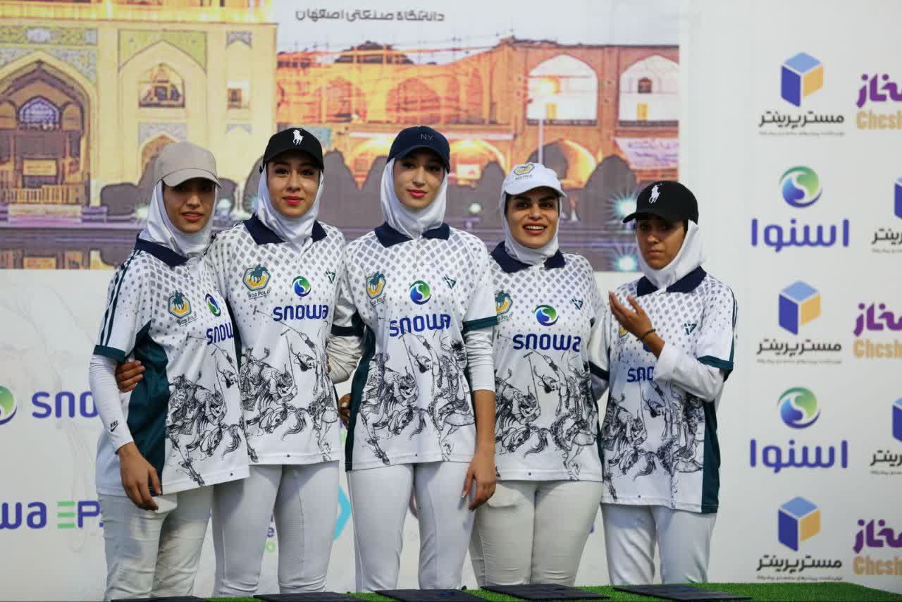 تیم‌های فراجا قهرمان شدند+تصاویر