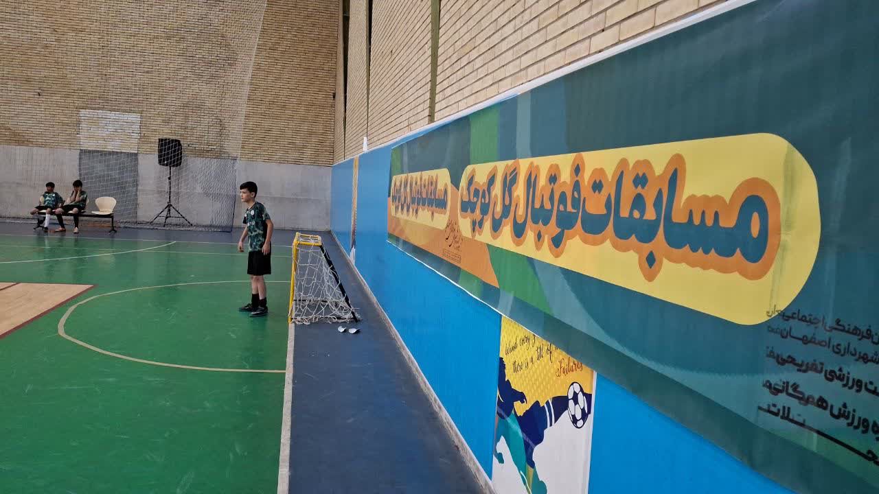 ذرهبین ورزش پیروزی را با تساوی عوض کرد ذرهبین ورزش پیروزی را با تساوی عوض کرد