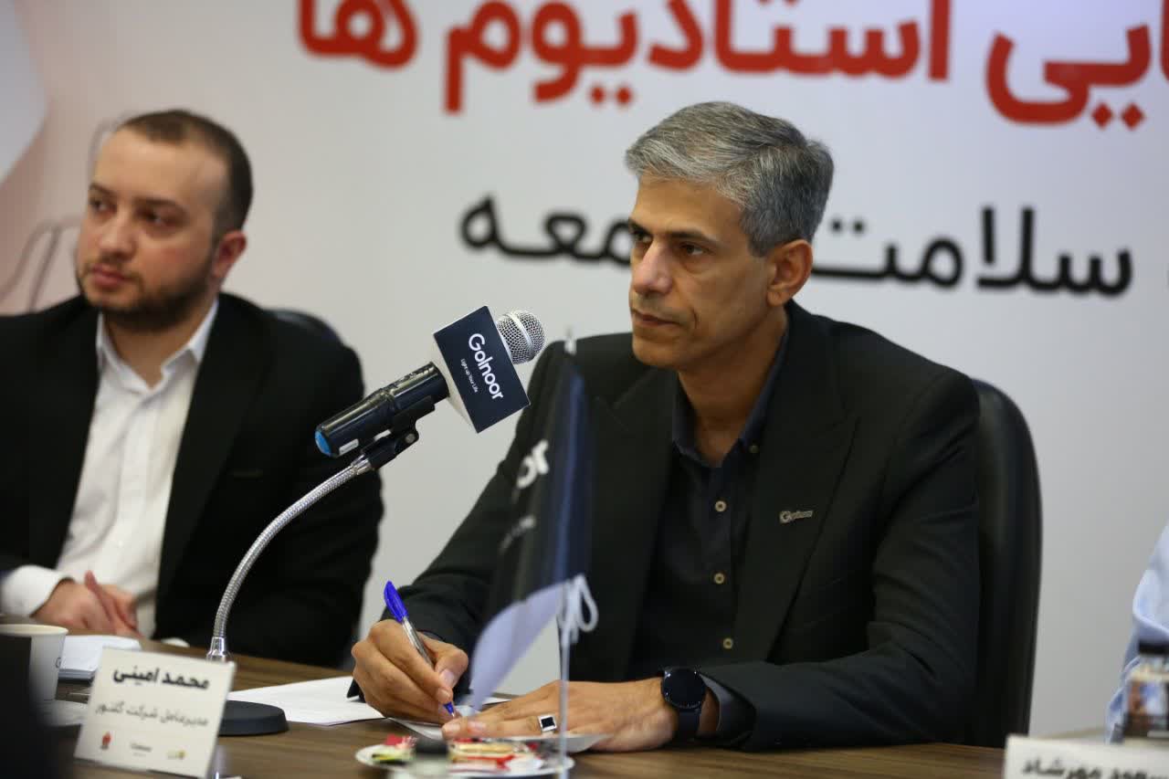  نشست خبری مسئولین شرکت و باشگاه گلنور+ تصاویر