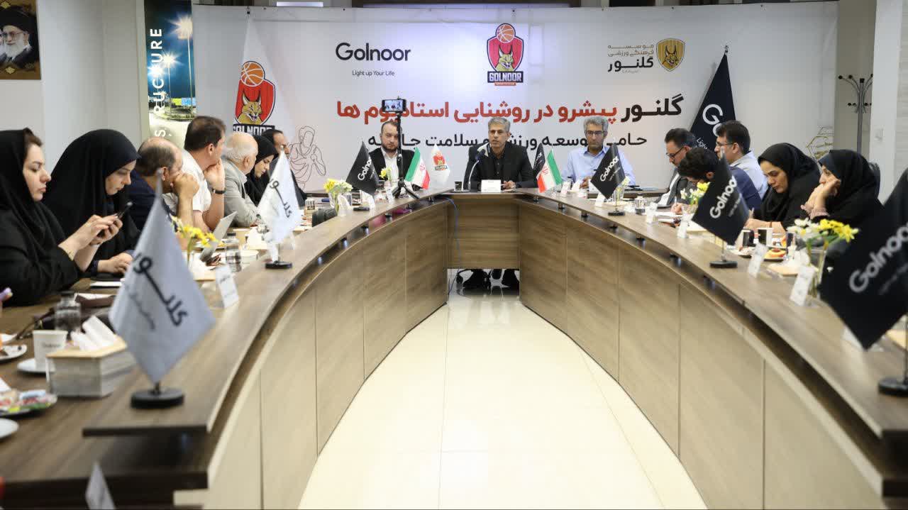  نشست خبری مسئولین شرکت و باشگاه گلنور+ تصاویر