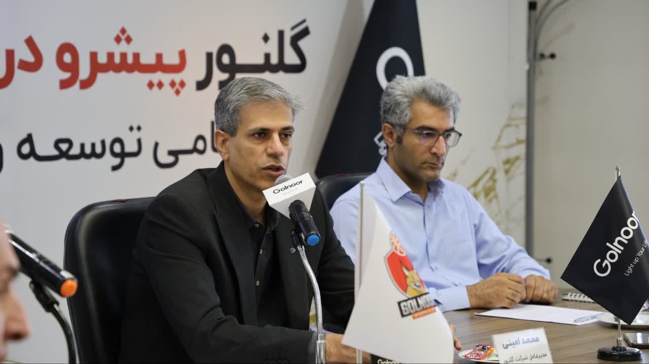  نشست خبری مسئولین شرکت و باشگاه گلنور+ تصاویر