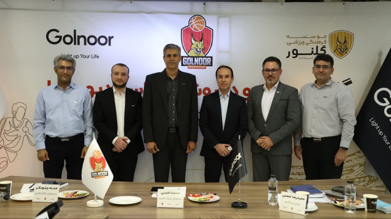  نشست خبری مسئولین شرکت و باشگاه گلنور+ تصاویر