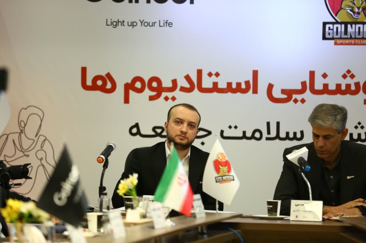  نشست خبری مسئولین شرکت و باشگاه گلنور+ تصاویر