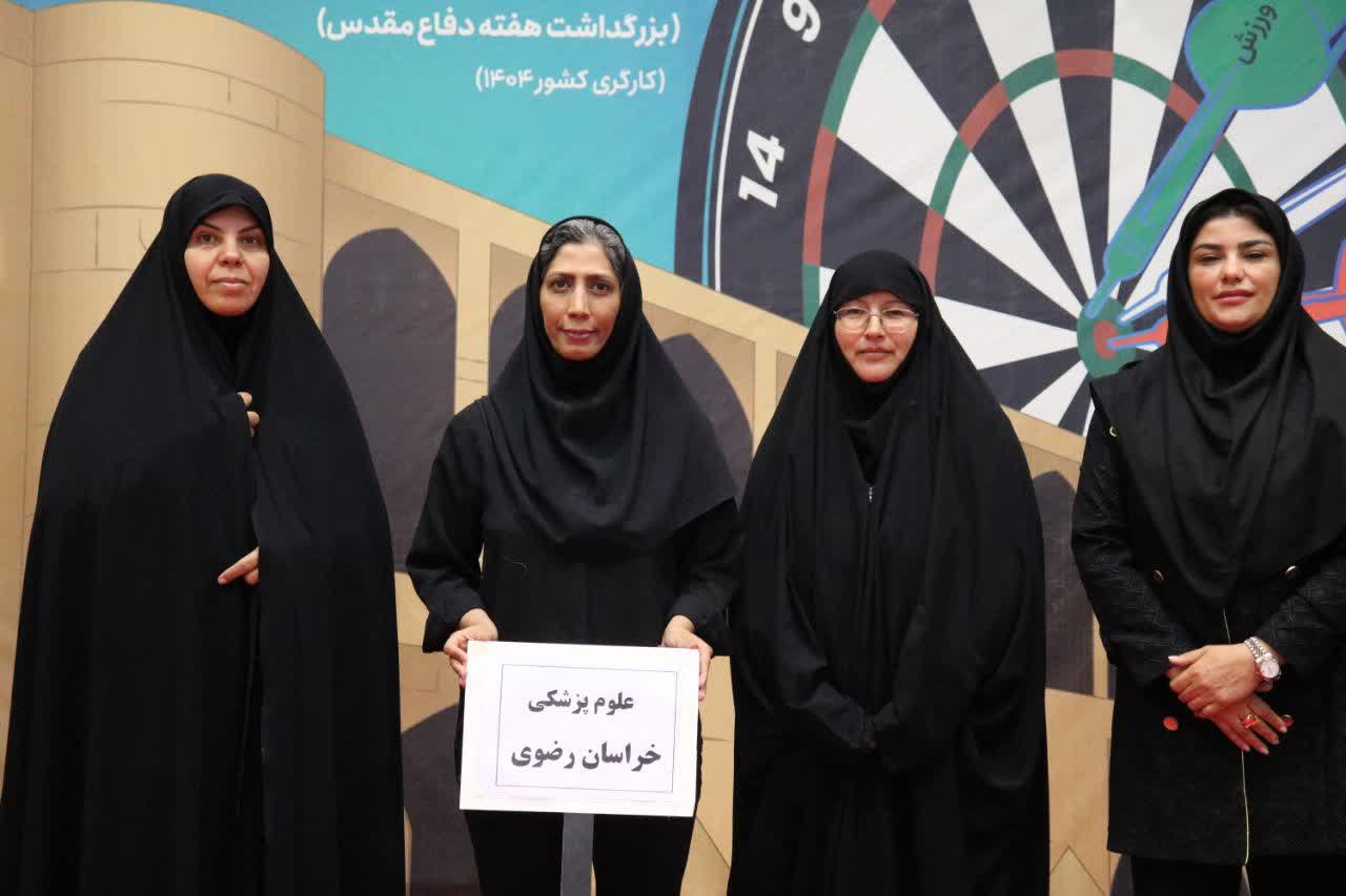 پایان مسابقات بانوان و آغاز مسابقات آقایان+تصاویر پایان مسابقات بانوان و آغاز مسابقات آقایان+تصاویر