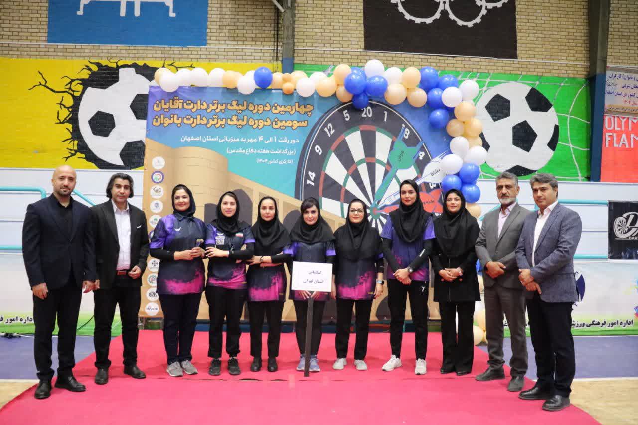 پایان مسابقات بانوان و آغاز مسابقات آقایان+تصاویر پایان مسابقات بانوان و آغاز مسابقات آقایان+تصاویر