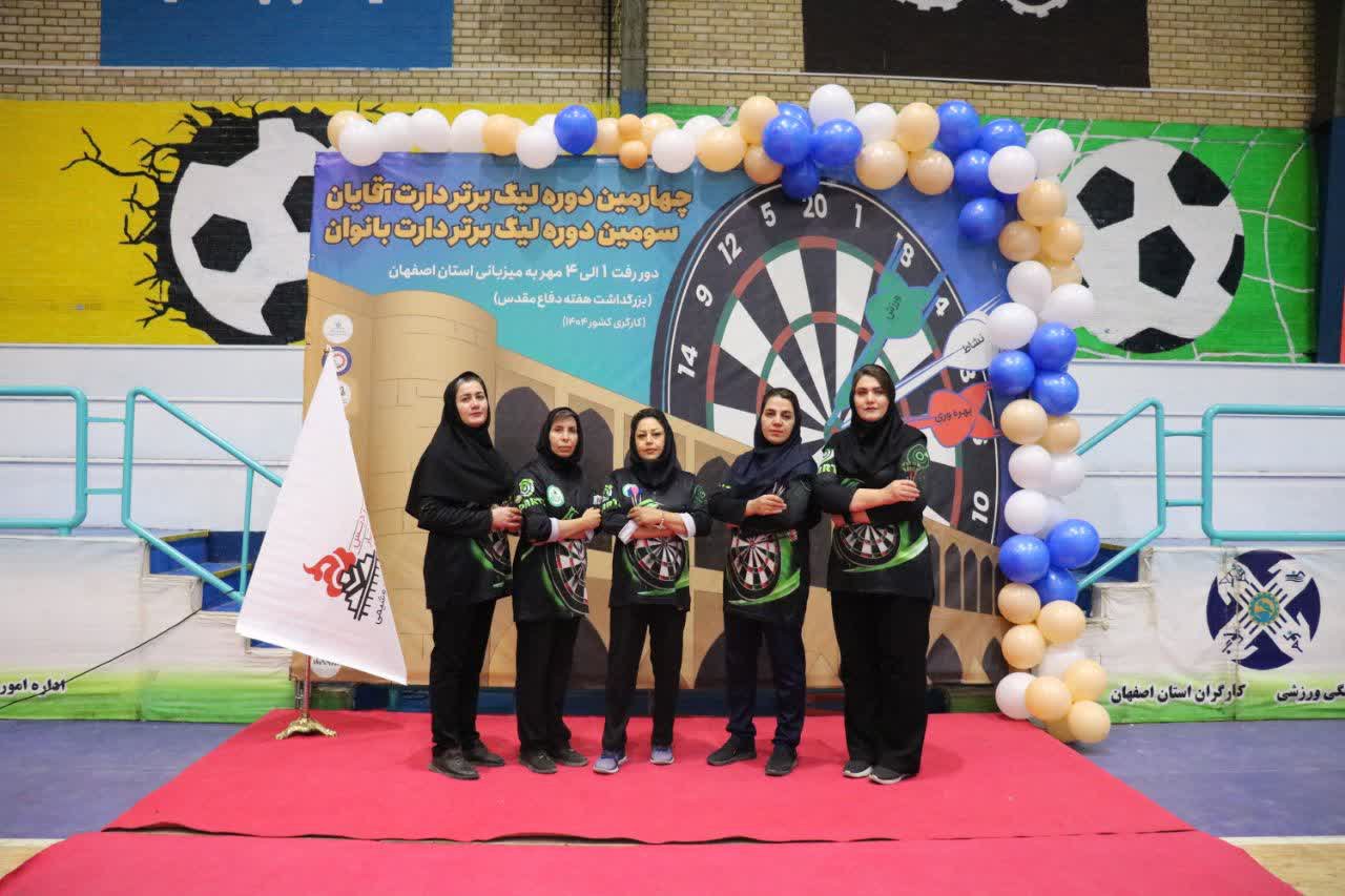 پایان مسابقات بانوان و آغاز مسابقات آقایان+تصاویر پایان مسابقات بانوان و آغاز مسابقات آقایان+تصاویر