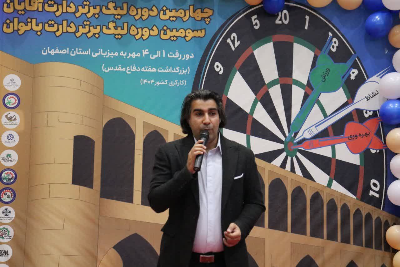 پایان مسابقات بانوان و آغاز مسابقات آقایان+تصاویر پایان مسابقات بانوان و آغاز مسابقات آقایان+تصاویر