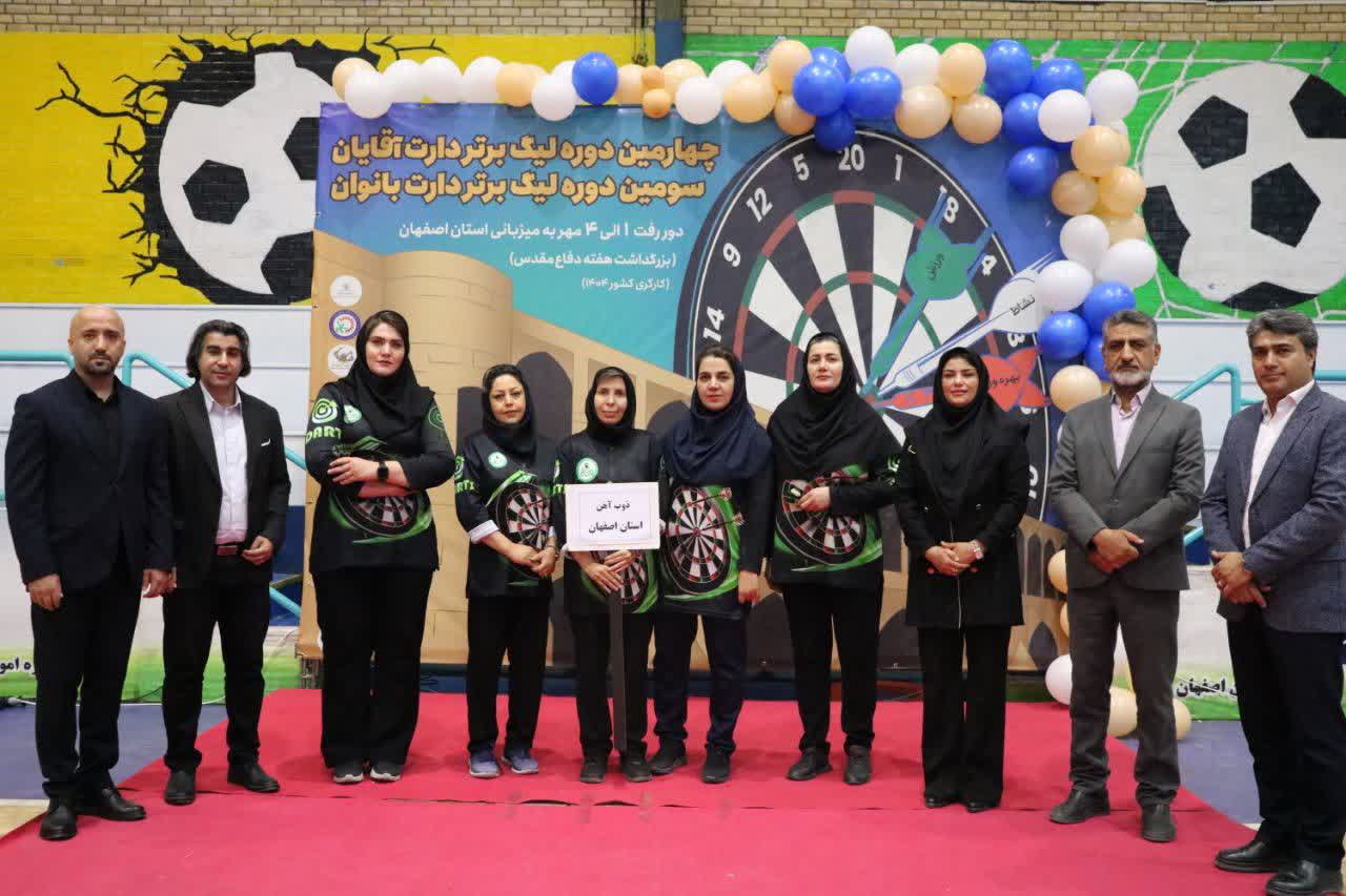 پایان مسابقات بانوان و آغاز مسابقات آقایان+تصاویر پایان مسابقات بانوان و آغاز مسابقات آقایان+تصاویر