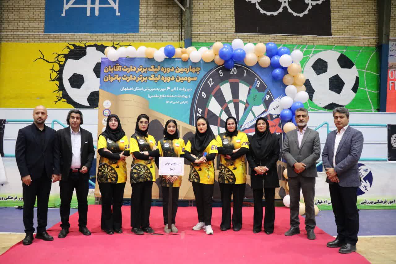 پایان مسابقات بانوان و آغاز مسابقات آقایان+تصاویر پایان مسابقات بانوان و آغاز مسابقات آقایان+تصاویر