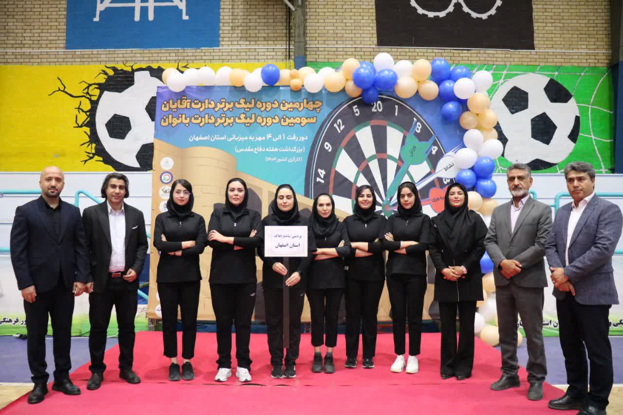 پایان مسابقات بانوان و آغاز مسابقات آقایان+تصاویر پایان مسابقات بانوان و آغاز مسابقات آقایان+تصاویر