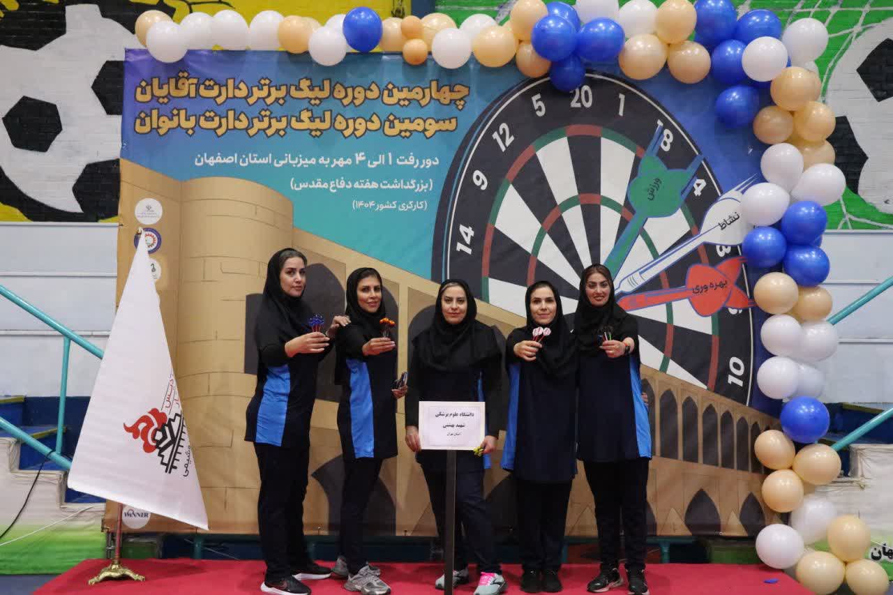 پایان مسابقات بانوان و آغاز مسابقات آقایان+تصاویر پایان مسابقات بانوان و آغاز مسابقات آقایان+تصاویر