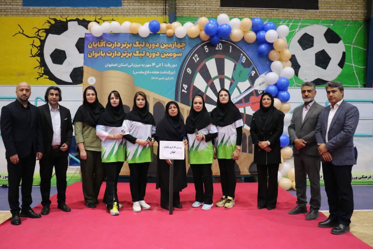 پایان مسابقات بانوان و آغاز مسابقات آقایان+تصاویر پایان مسابقات بانوان و آغاز مسابقات آقایان+تصاویر