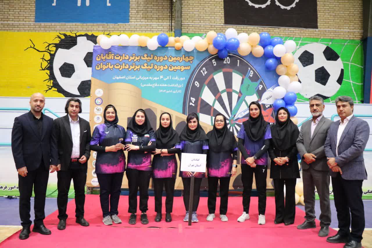 پایان مسابقات بانوان و آغاز مسابقات آقایان+تصاویر پایان مسابقات بانوان و آغاز مسابقات آقایان+تصاویر